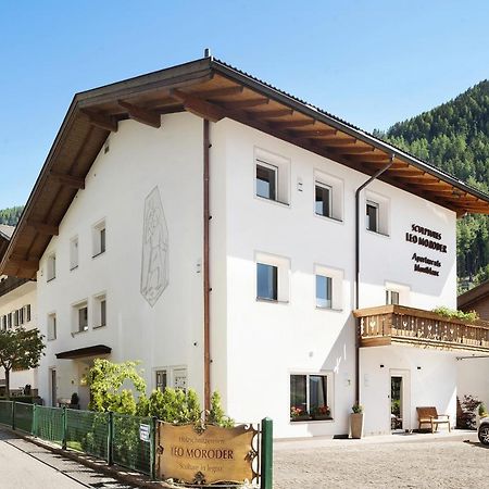 Apartments Montblanc Sella Ортизеи Экстерьер фото